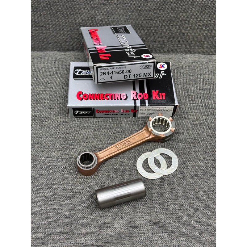 ก้านสูบDT125เท็นกิชุดก้านสูบyamaha DT125พร้อมสลักแผ่นชิมราคาต่อ1ชุดก้านสูบยี่ห้อเท็นกิ