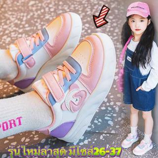 (size 26-37)รองเท้าผ้าใบเด็ก งานแฟชั่นเด็กผู้หญิง สไตล์น่ารั…