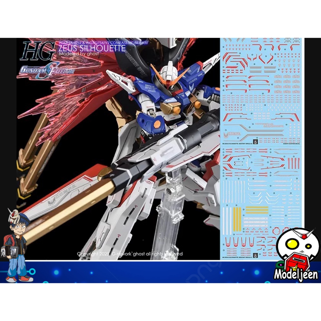(Ghost-Decal)  Water Decal 226 HG1/144 Zeus Silhouette