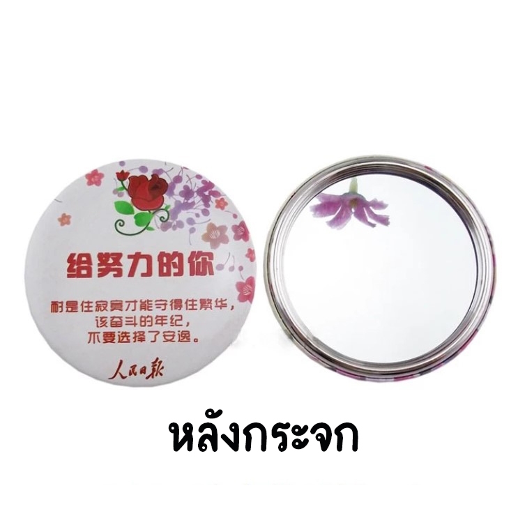 รูปภาพ 3