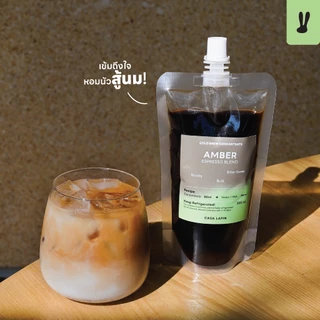 Cold Brew Coffee Concentrate ขนาด 200ml. | กาแฟสกัดเย็นเข้มข้น ขนาดทดลอง 4 รสชาติ | ผสมชงสูงสุด 16 แก้ว | CASA LAPIN