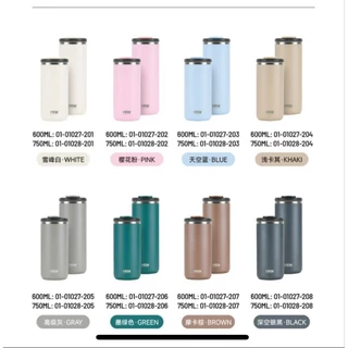 กระบอกน้ำtyeso พร้อมส่ง แก้วเก็บความเย็นและร้อง สแตนเลส304 ขนาด600-750ml
