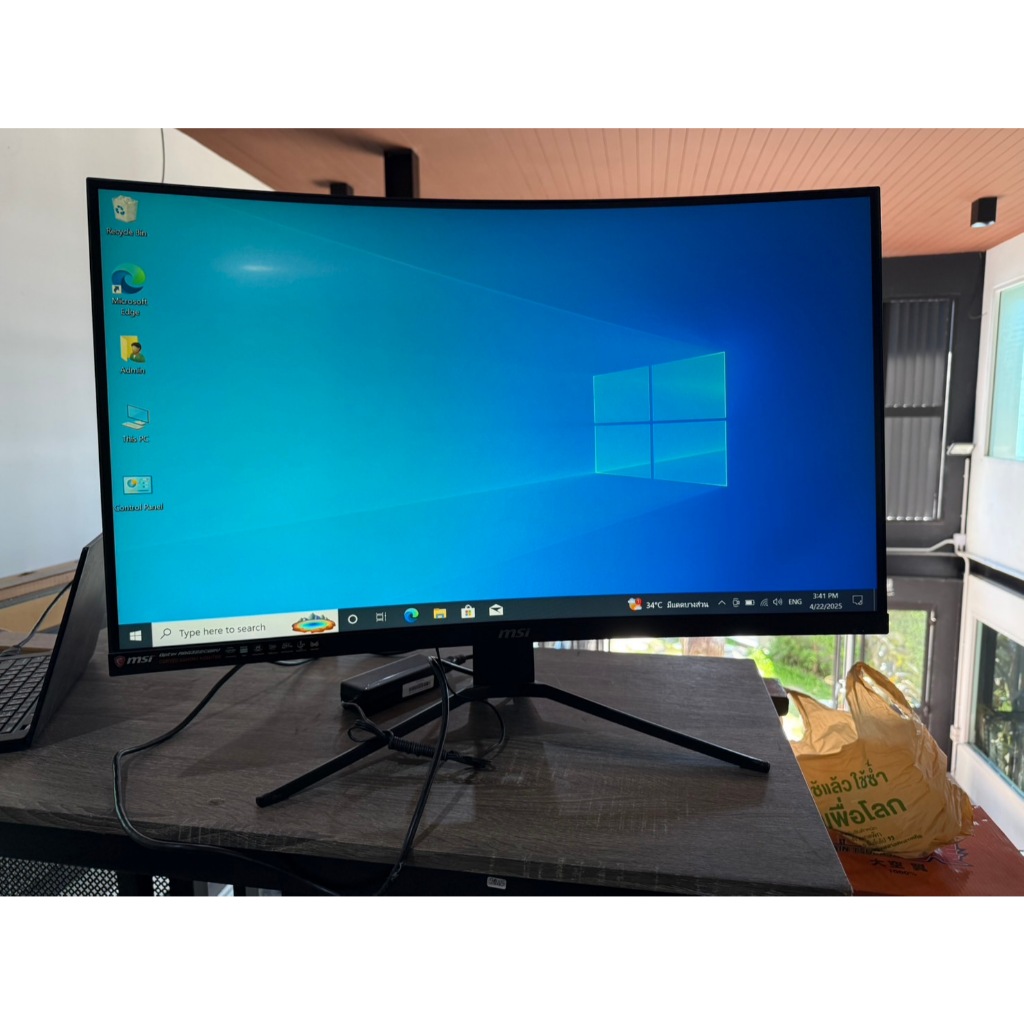 จอโค้ง MONITOR (จอมอนิเตอร์) MSI Optix MAG322CQRV 32-inch+Adapter ตำหนิ จอเหลือง