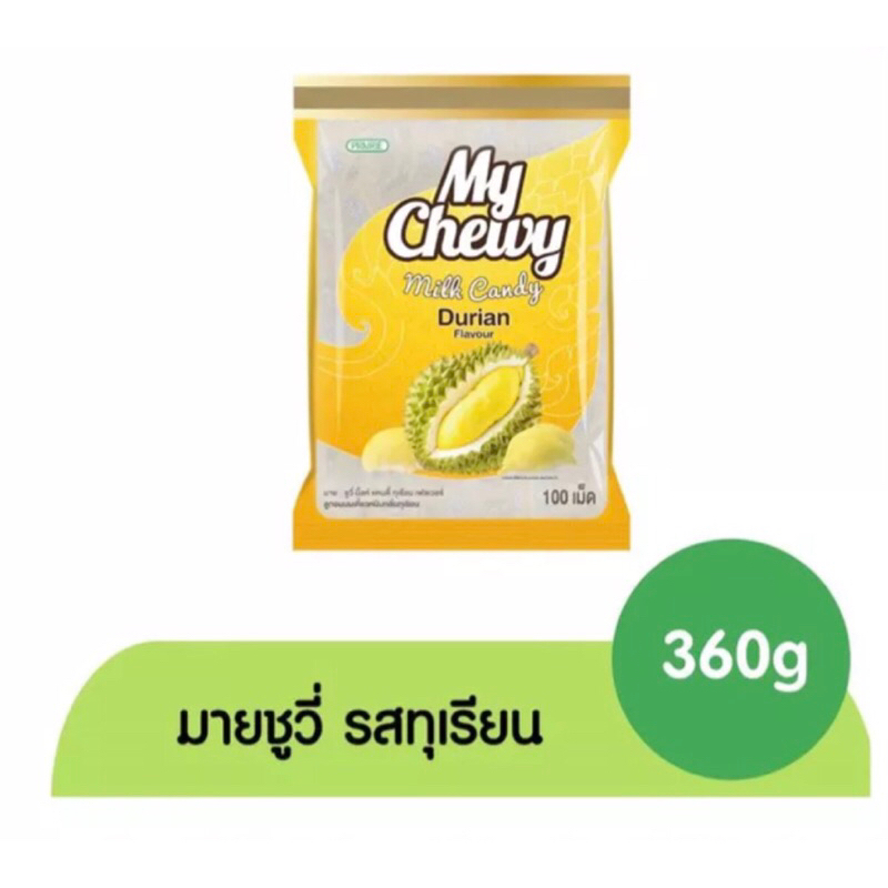 มายชูวี่​ มิ้ล​ค์​ แคนดี้​ กลิ่นทุเรียน​บรรจุ100​เม็ด ขนาด360g
