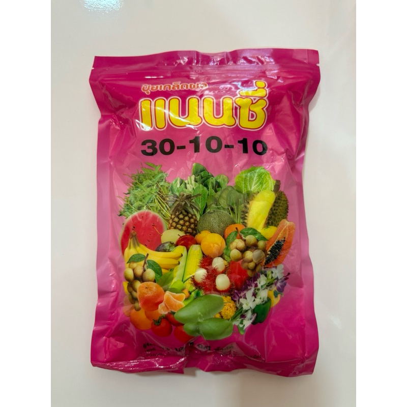 ปุ๋ยเกล็ดแนนซี่ 30-10-10  ( 1 กิโลกรัม )