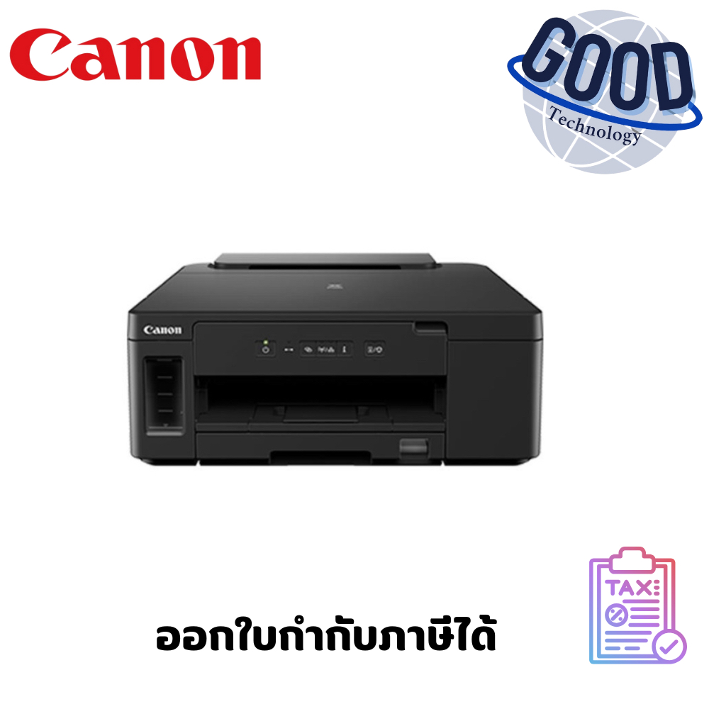 เครื่องปริ้น Canon ( รุ่น GM2070 ) หมึกเติมอิงค์เจ็ท