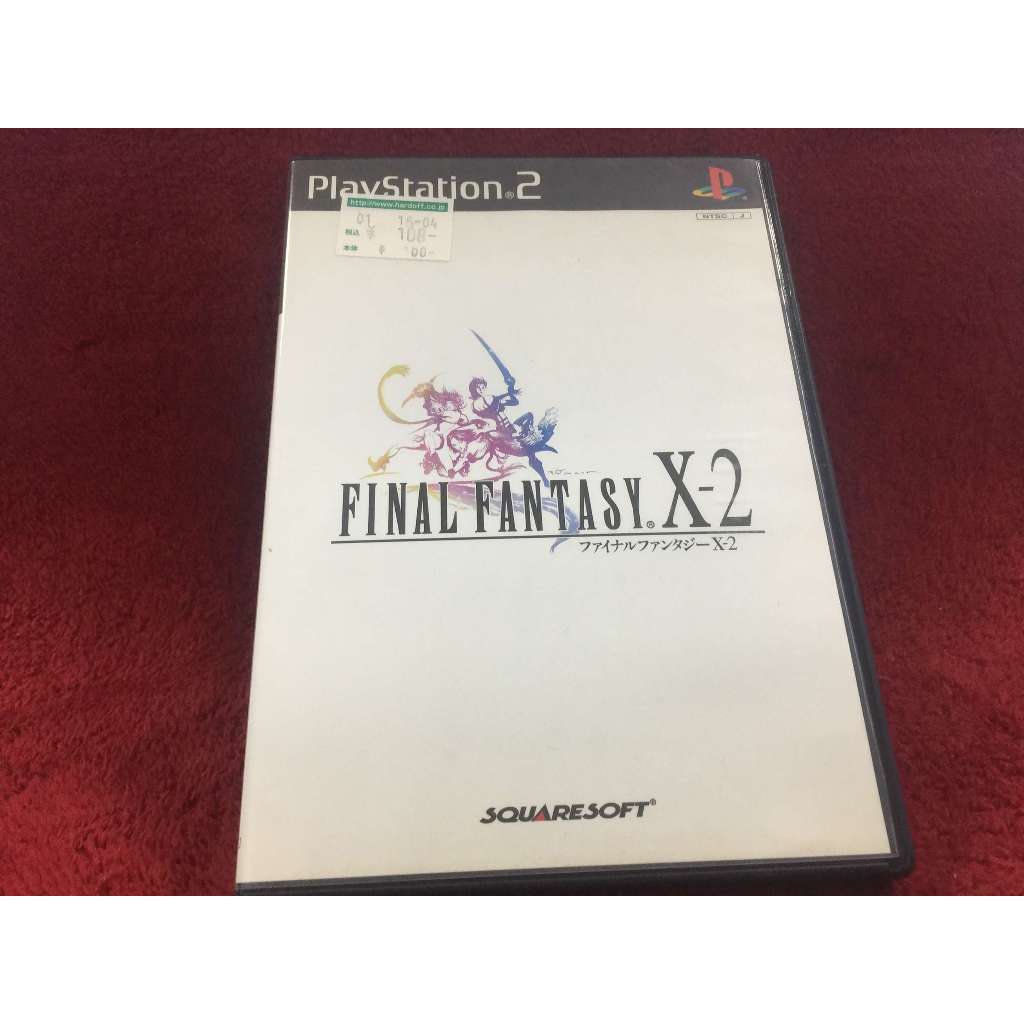ps2สากล Final Fantasy X-2 สภาพตามรูปปก ZD31-57