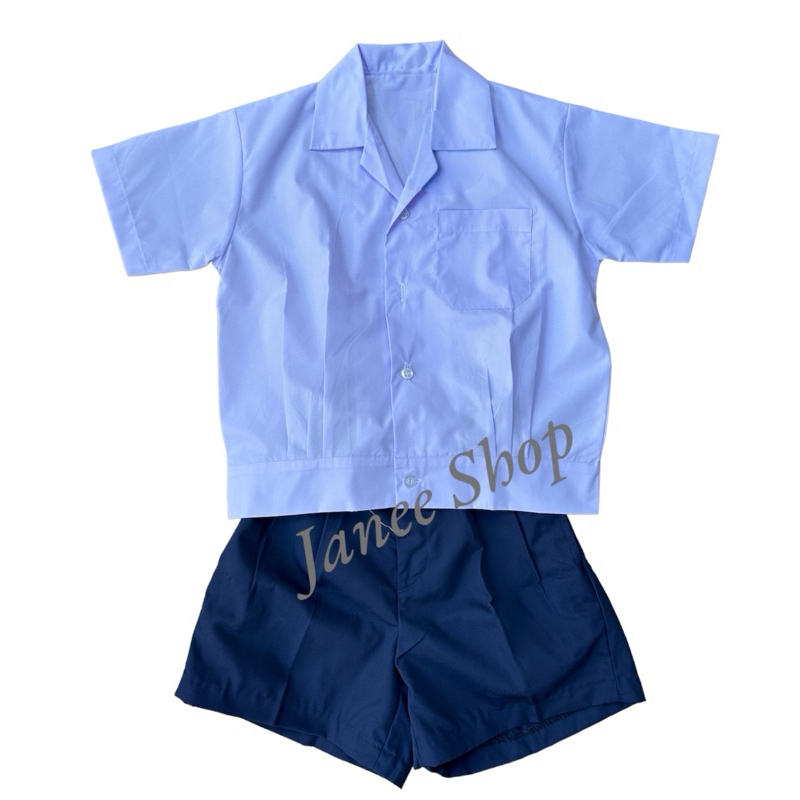 ชุดนักเรียนอนุบาลเอวจั๊ม กางเกงเอวยางซิปหน้า สีกรมอ่อน*ราคาทั้งชุด*