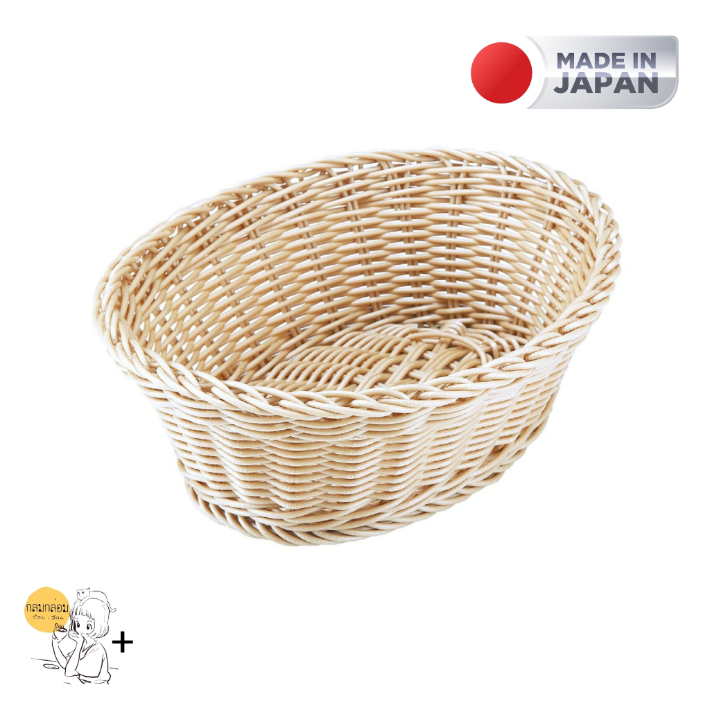 CB Japan Tray Kitchen Basket Washable Biscuits