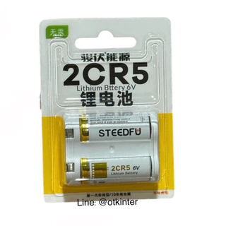 ถ่านกล้องถ่ายรูป2CR5/CR-P2 Lithium 6V STEEDFU 1ก้อน ของใหม่ไฟแรง
