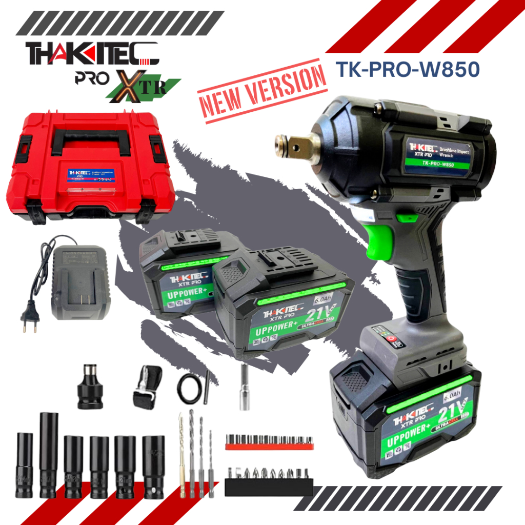 THAKITEC XTR PRO บล็อกไขควงกระแทกไร้สาย บัลเลส 850 NM XTR TECHNOLOGY แบต 21V MAX UPPOWER+ โฉมใหม่ สีเทาดำ