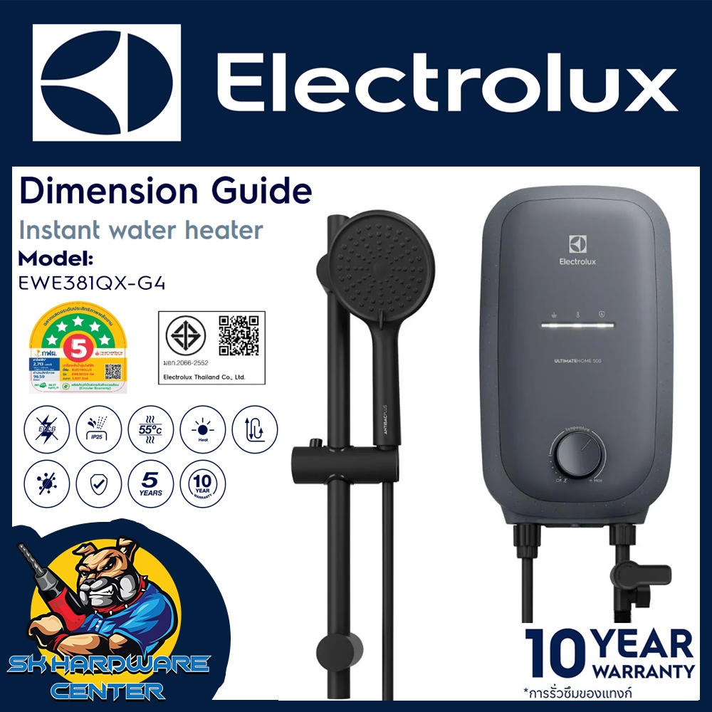 เครื่องทำน้ำอุ่น รุ่น UltimateHome 500 แท็งก์ ComfortFlow กำลัง 3.8 kw. Electrolux รุ่น EWE381QX-G4