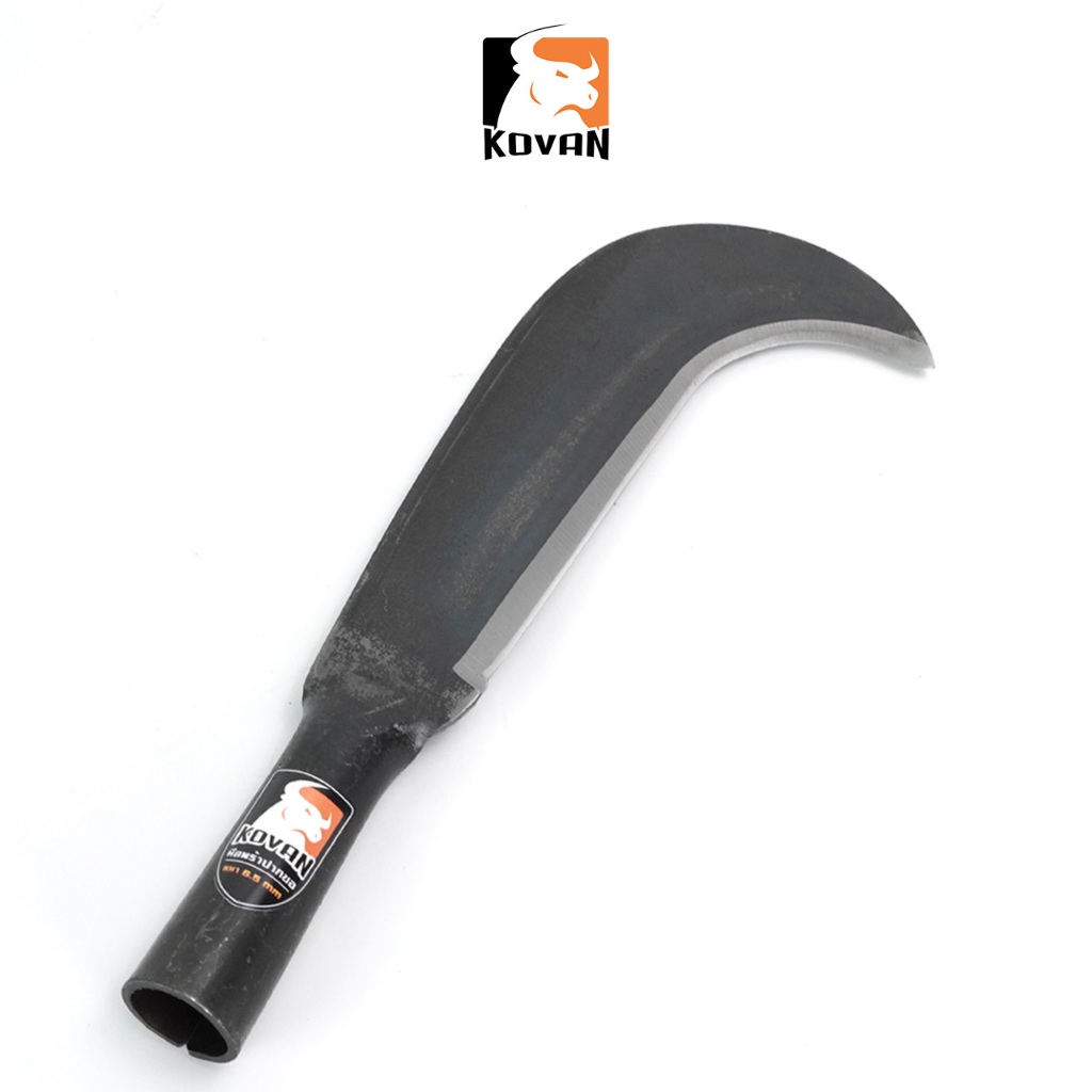 KOVAN มีดพร้าปากขอ หนาพิเศษ  6.5 มม. มีดพร้าหนาพิเศษ มีปากขอ มีดพร้า