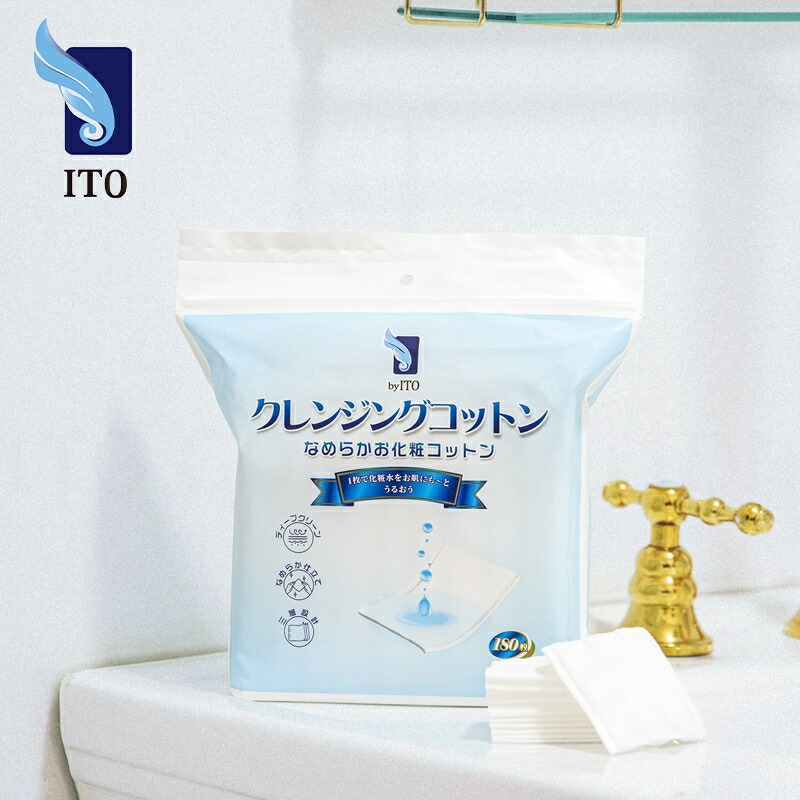 Ito Premium Cleansing Cotton