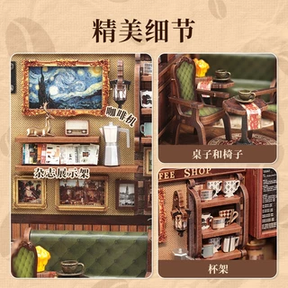 CUTEBEE CWGB402 บ้านตุ๊กตา DIY ร้านกาแฟ บ้านของเล่น Dollhouse ของขวัญวันเกิด