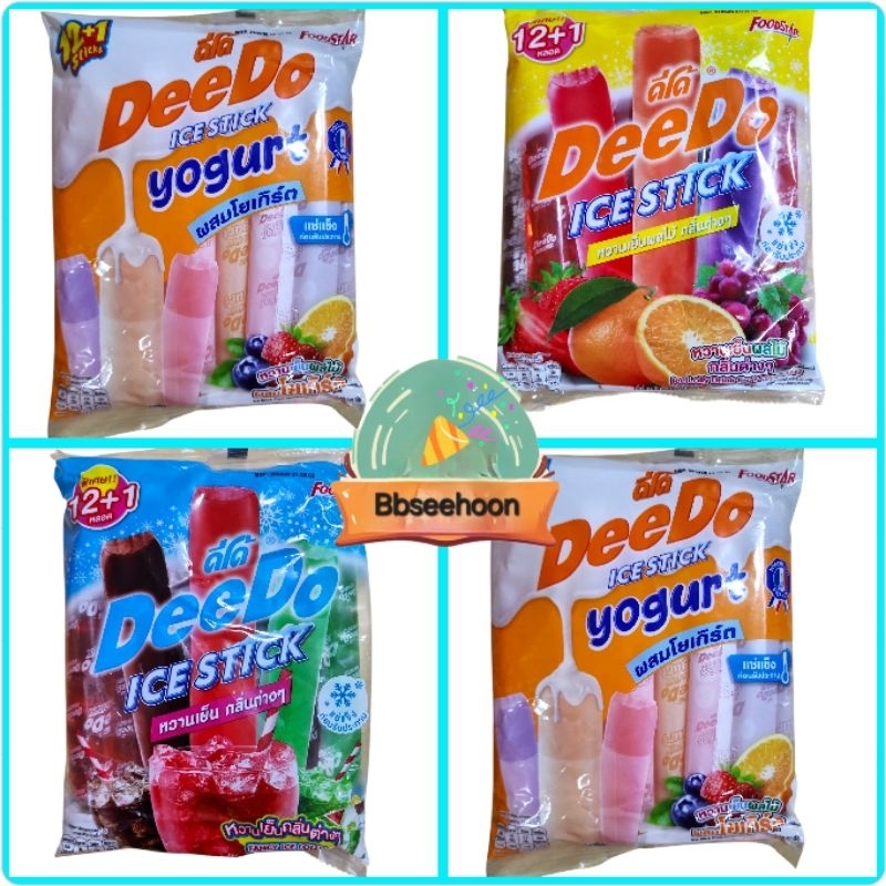ดีโด้ ICE STICK ไอซ์ สติค หวานเย็นผลไม้ รุ่น 12 แถม 1 หลอด