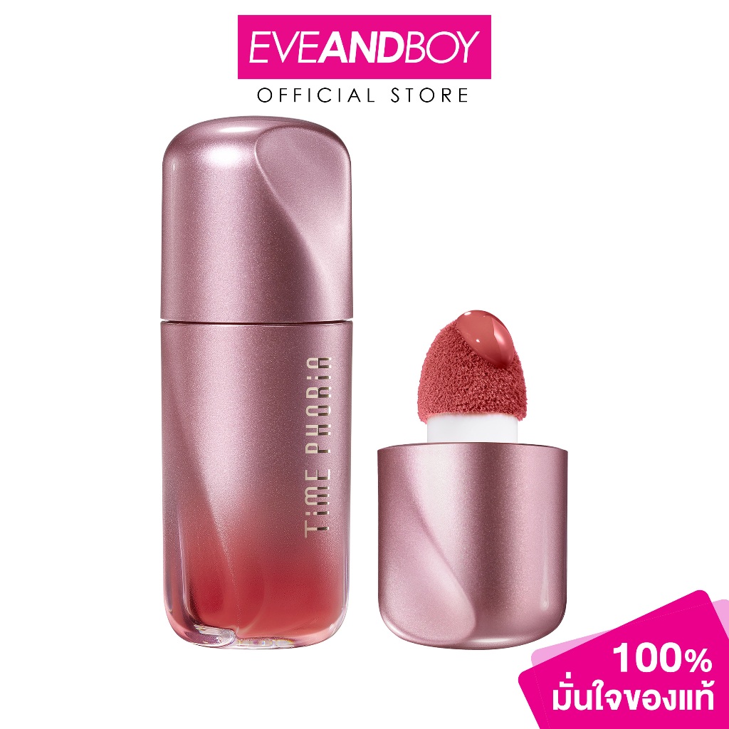 TIME PHORIA - Pandora Cheek Liquid Blush (5g.) ไทม์ฟอเรีย แพนดอร่า ชีค ลิควิด บลัช