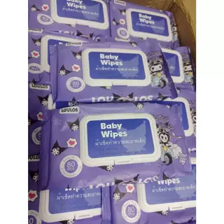 สุดคุ้ม ทิชชู่เปียก 10ห่อ Baby Wipes 1 ห่อ 30แผ่น ผ้าเช็ดทำความสะอาด ห่อเล็ก