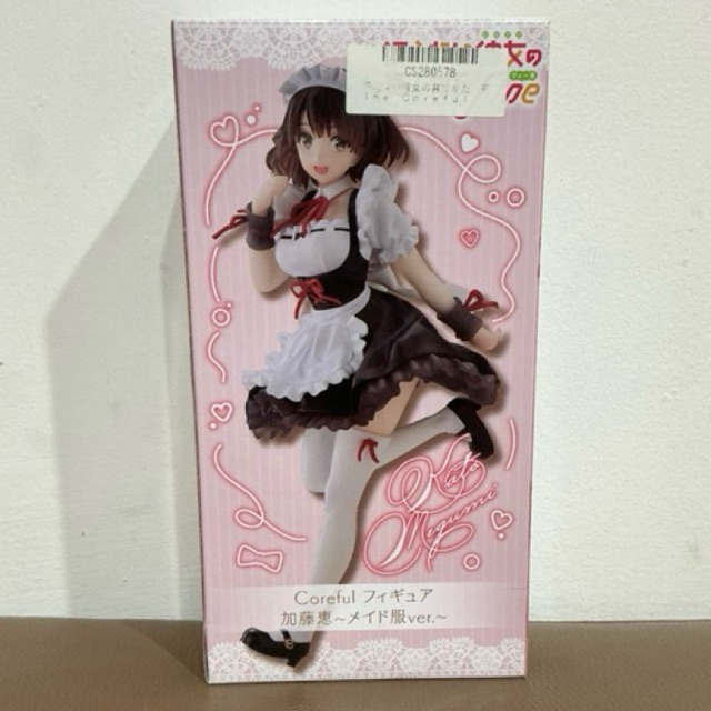 [พร้อมส่งในไทย][มือ1][lot japan] Saenai Heroine no Sodatekata Fine - Megumi Kato Coreful (Taito)