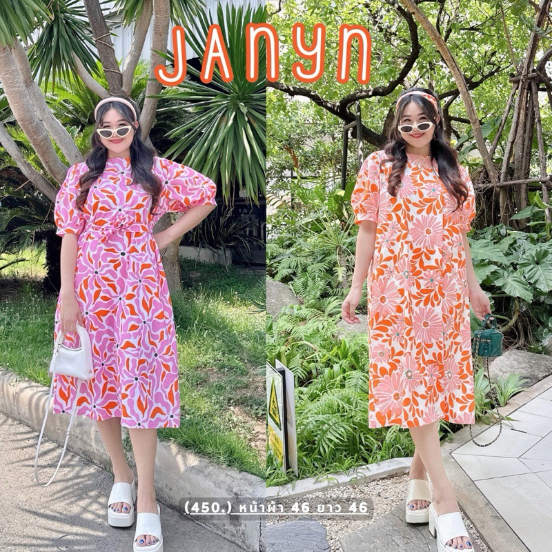 NITAAN JANYN DRESS เดรสคอตตอนทรงเอแขนตุ้กตามาแล้ววว มีซับใน ผ่าชายกระโปรงด้านหลัง ขยาย อก มาแล้ว เลยทำเชือกให้ด้วยค่า