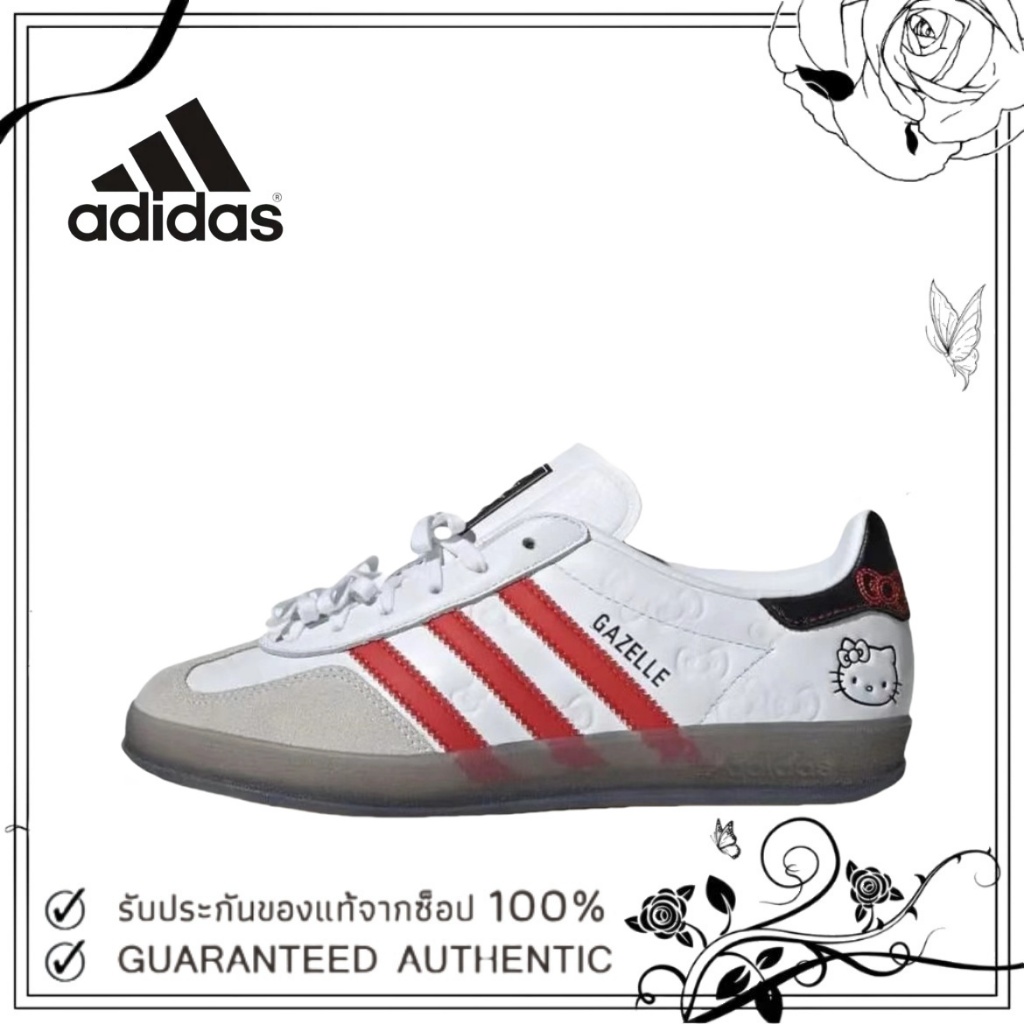 💕ของแท้ 100 %💕 adidas originals Samba OG II0013 สีแดง
