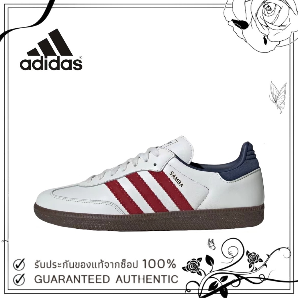💕ของแท้ 100 %💕 adidas originals Samba OG IH4881 สีขาว/แดง/สีน้ำตาล