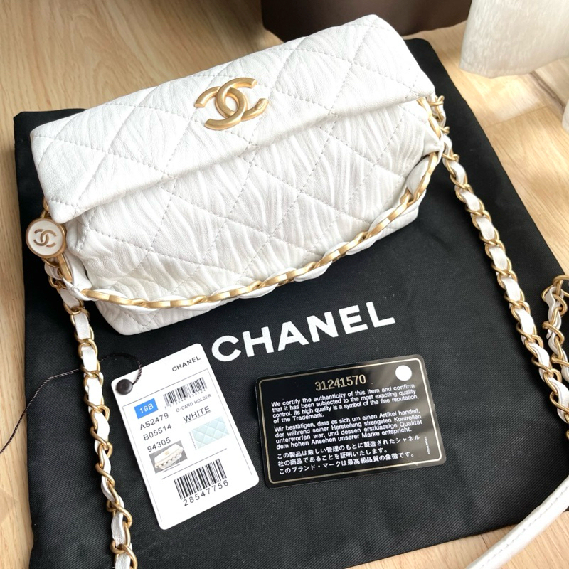 กระเป๋ามือสองหนังแท้ CHANEL Crumpled Lambskin Quilted Small CC Links Shoulder Bag White