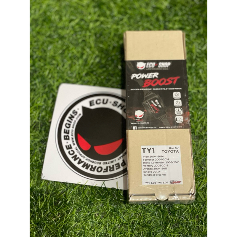 คันเร่งไฟฟ้าpower_boost_ECU-shop