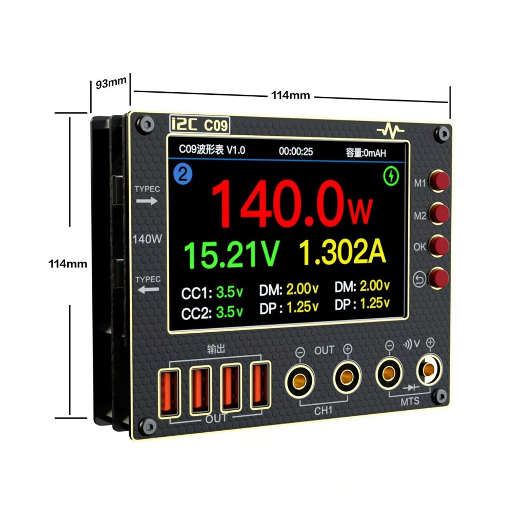 I2C C09 Waveform Ammeter – 8-in-1 ฟังก์ชัน ครบจบในเครื่องเดียว! เครื่องมือวัดแรงดัน-กระแสไฟระดับโปรท