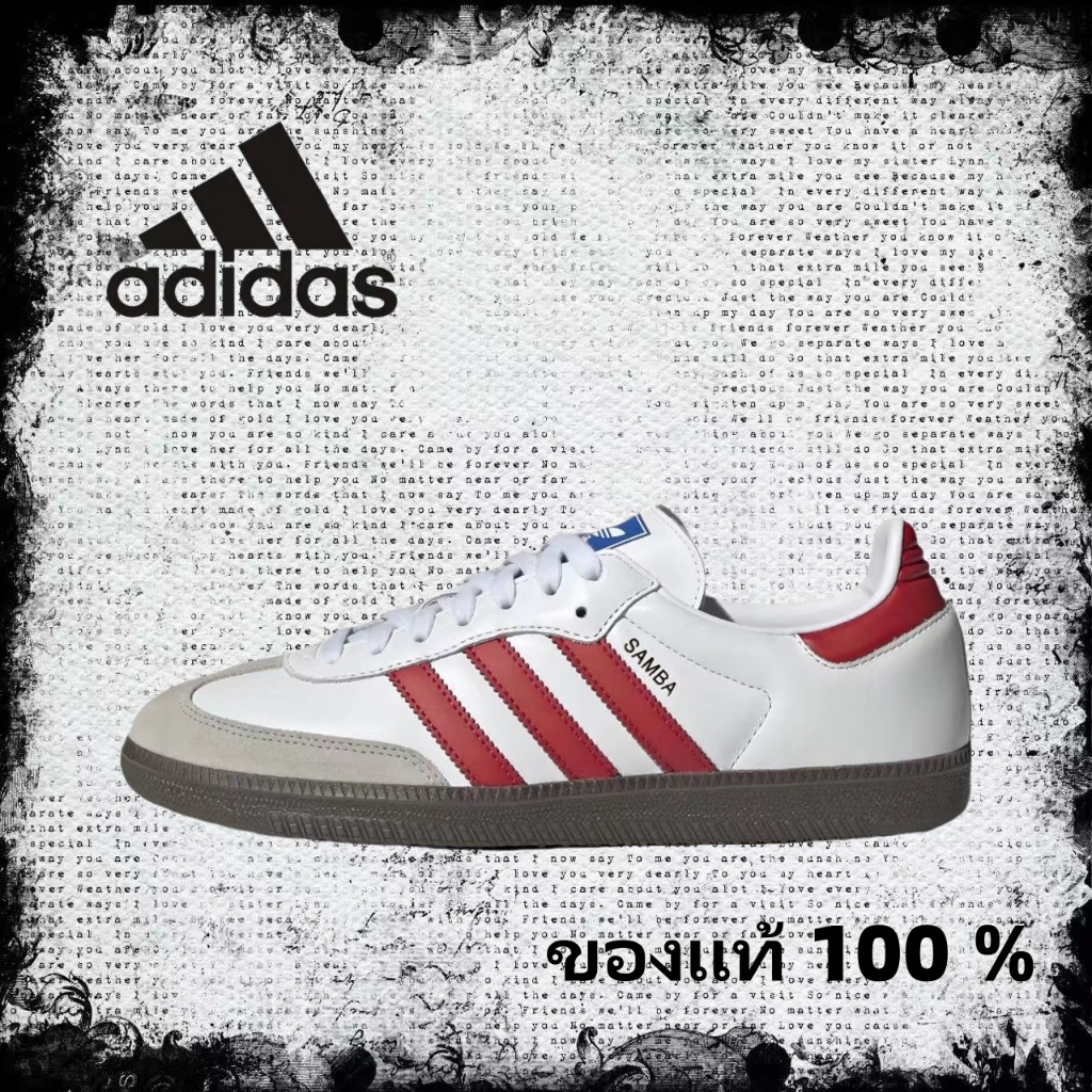 🍒 (ของแท้ 100 % ) adidas originals Samba OG IG1025 สีแดง