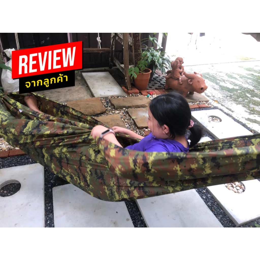 เปลผ้าร่มทหาร ไซส์ XXL สีพื้น สองชั้น thumbnail 6