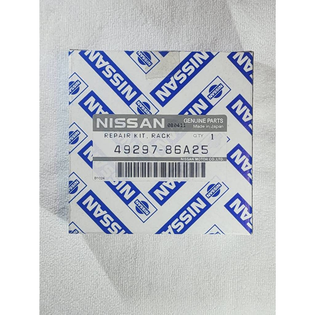 ชุดซ่อมแร็คพวงมาลัย NISSAN SUNNY B13 NV รหัสสินค้า 49297-86A25
