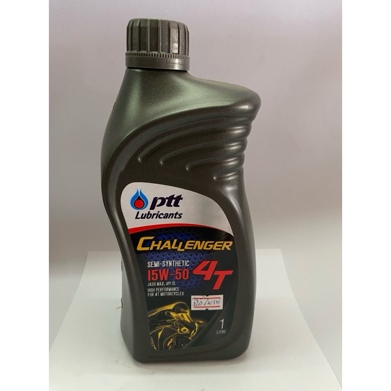 น้ำมันเครื่อง PTT 4T