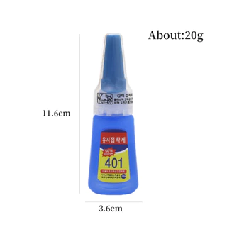 GaGiNang กาว401 สูตรน้ำ สูตรเจล กาวติดเล็บ เครื่องหนัง ไม้ เซรามิกส์ กาวเอนกประสงค์ ติดแน่น ทนนาน กันน้ำ ขนาด 20 g.