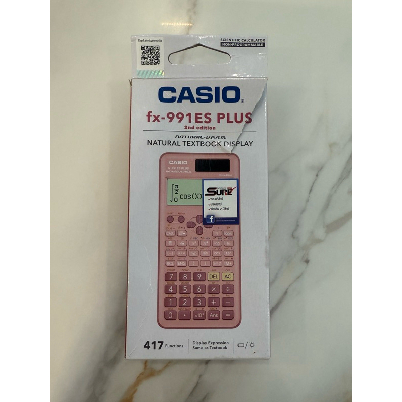 fx-991es plus 2nd edition calculator(เครื่องคิดเลขวิทยศาสตร์)