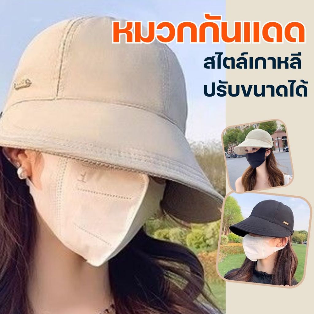 หมวกปีกกว้าง ผ้าฝ้าย ผ้าวูล กันแดด กันลม ปรับขนาดได้ ให้ความอบอุ่น สีทอง แฟชั่นฤดูหนาว สําหรับกลางแจ้ง