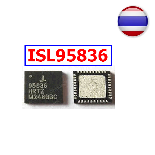 1pcs ISL95836HRTZ 95836 HRTZ ISL95836 QFN-40