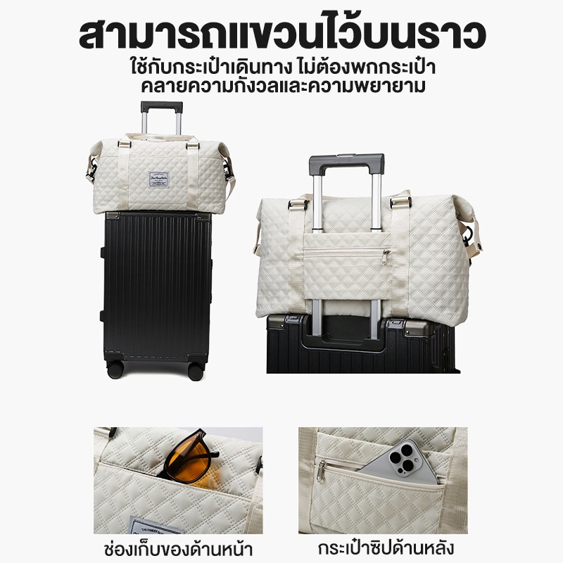สุภาพสตรีกระเป๋าสะพายขนาดใหญ่ Tote Bag กระเป๋ายิมสำหรับผู้หญิง กระเป๋าวันหยุดสุดสัปดาห์สำหรับผู้หญิง