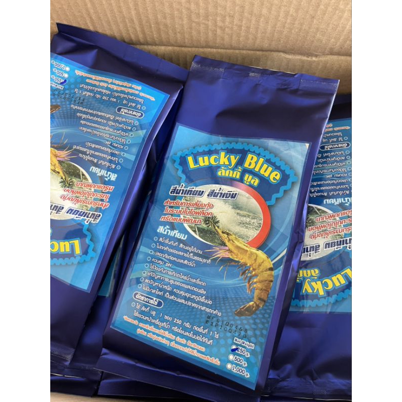 สีน้ำเทียม เปลี่ยนสีน้ำ สีน้ำเงิน สีน้ำวิทยาศาสตร์ คุณภาพเต็ม100% - รูปที่ 2