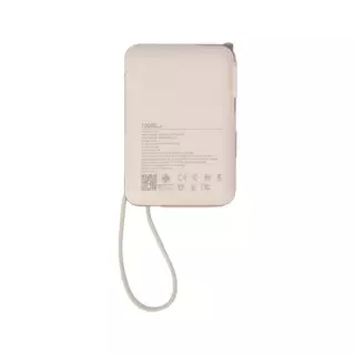 พาวเวอร์แบงค์ Blue Box 10000mAh built-in Lightning/Type-C PD22.5W EP-I109 Cream (CCC) by Banana IT