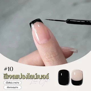 GAOY Liner Gel สีเจลแปรงไลน์เนอร์ (อบ) 12ml สีเจล เนื้อแน่น สีชัด เพ้นท์เล็บ วาดง่าย เส้นควบคุมง่าย 001-012