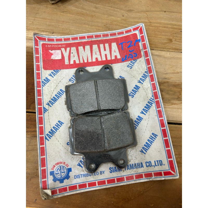 ผ้าเบรค หลัง TZM แท้