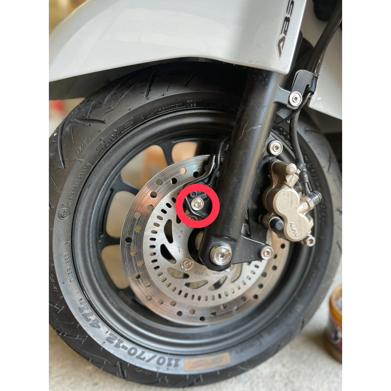 น็อตยึดสายABS จีออโน่ Honda Giorno