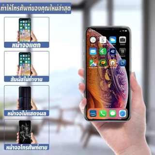 🔥หน้าจอ LCD วีโว่ vivo มี Y19,Y50 จอ,อะไหล่หน้าจอ LCD ใช้ได้สำหรับ vivo, LCD+เถมกาว+ไขควง🚚
