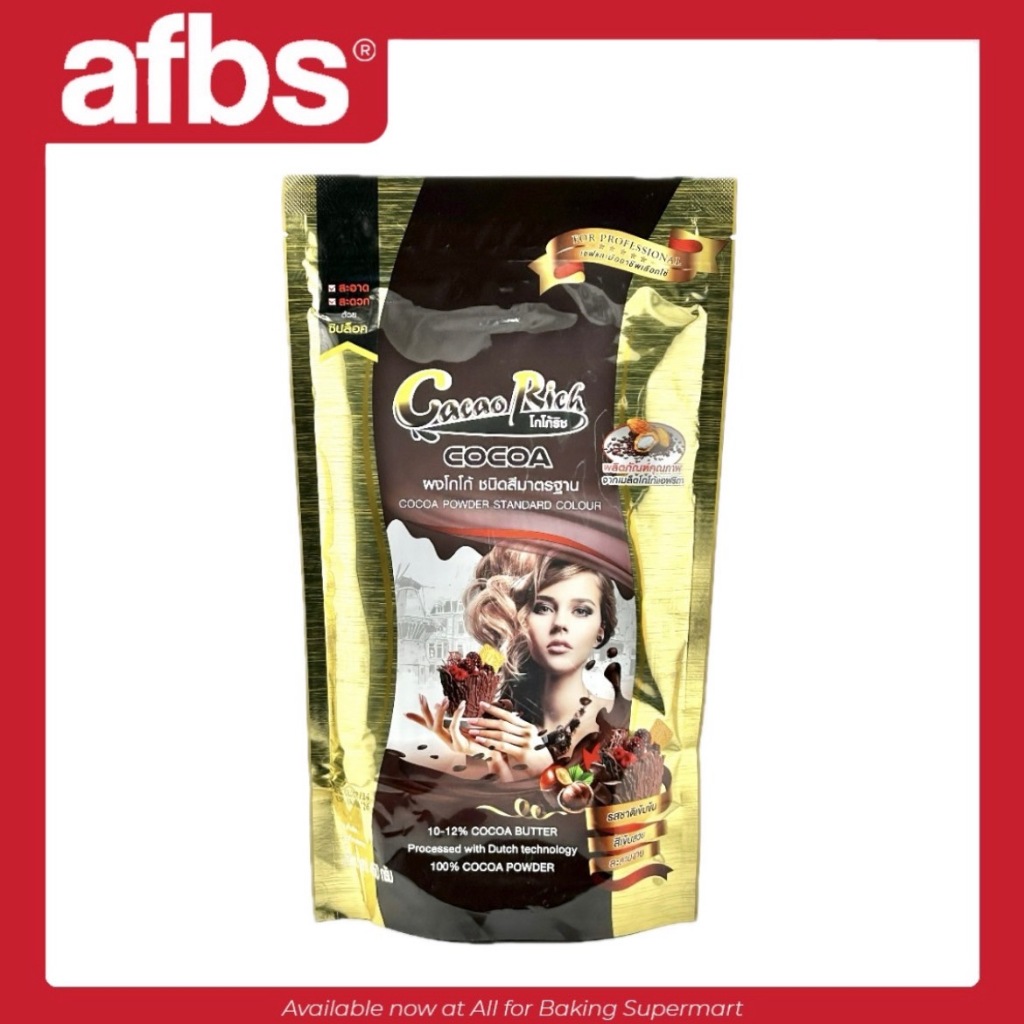 AFBS Cacao Rich 10-12 % Standard 450g. #1109511