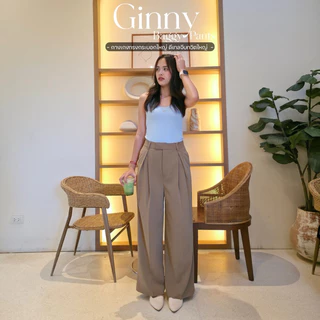 Ginny Pants กางเกงทรง Baggy กระบอกใหญ่ ดีเทลจีบทวิต พลางหุ่นสวย
