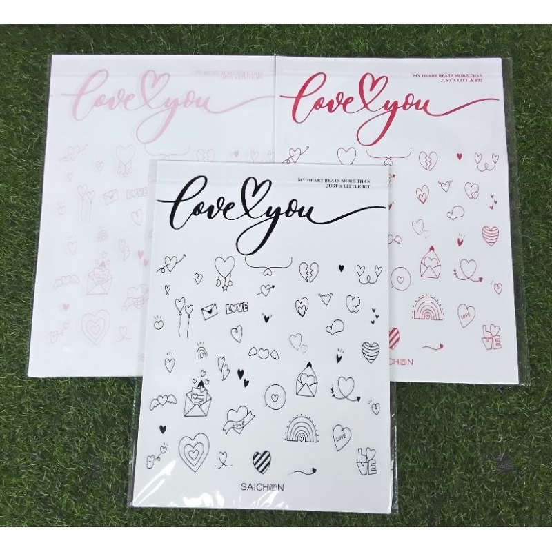 กระดาษรองช่อพิมพ์ลาย Love you บรรจุ 20แผ่น/แพ็ค
