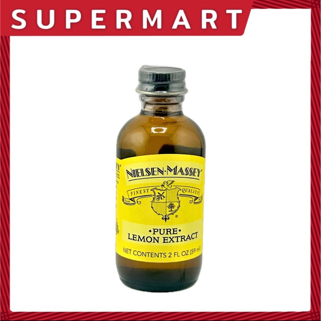 SUPERMART  Nielsen Madagascar Lemon Extract 59 ml. #1110144