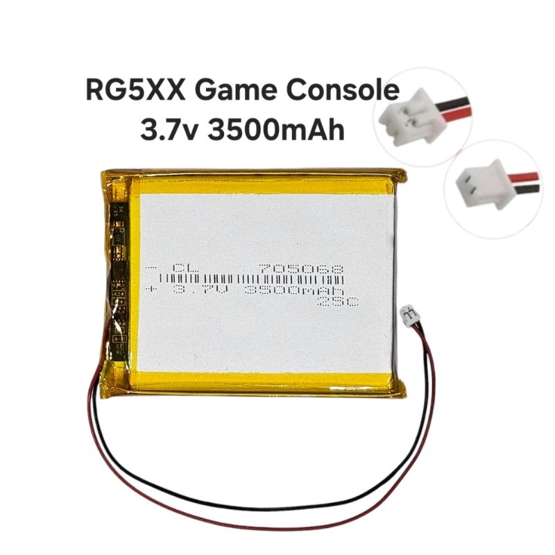 Gr35XX 3500mAh 3.7v 705068 Game Console Handheld แบตเตอรี่ Battery