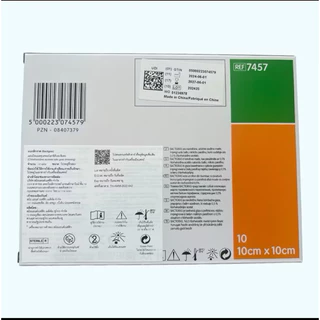 BACTIGRAS แผ่นตาข่ายแปะแผล Smith & Nephew ขนาด 10x10 cm. (10แผ่น/ กล่อง)